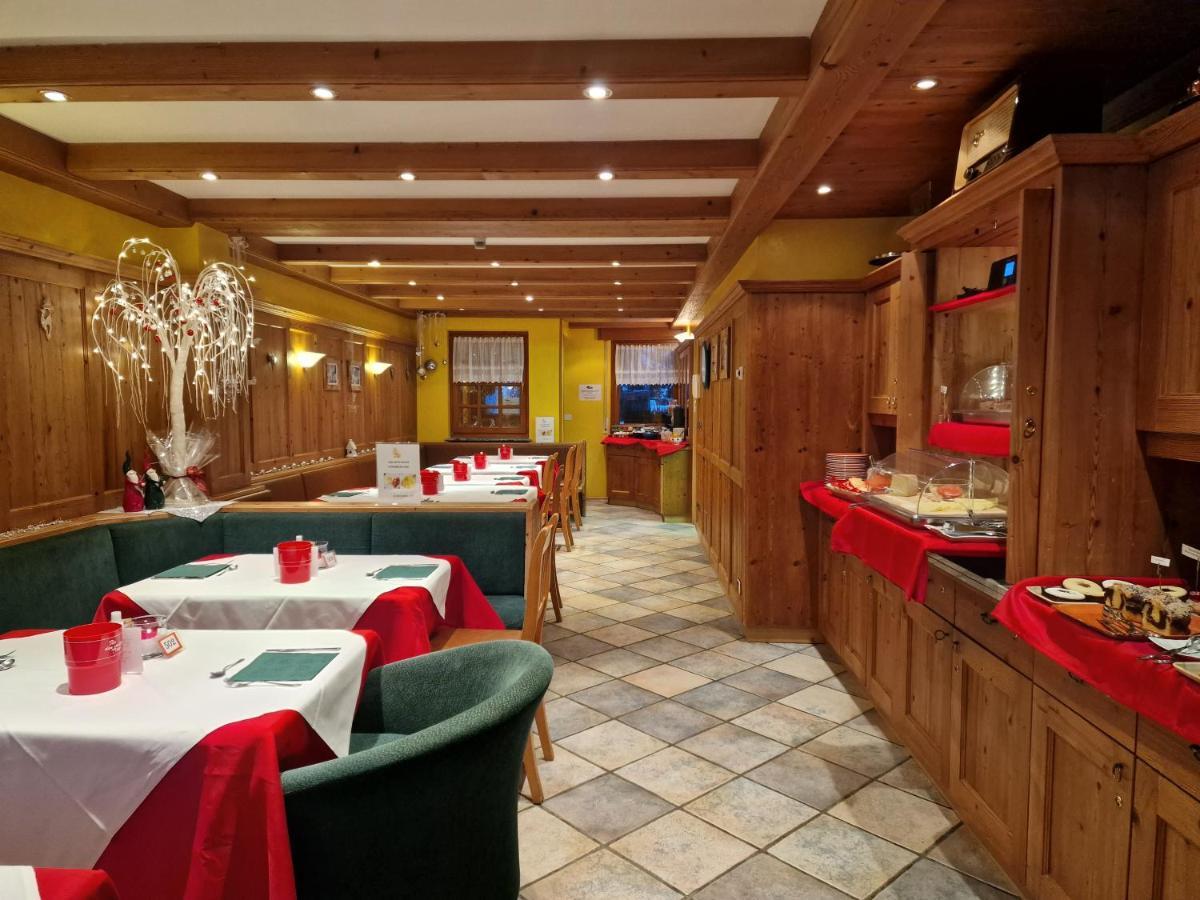 أرابّا Chalet Brigitte B&B المظهر الخارجي الصورة