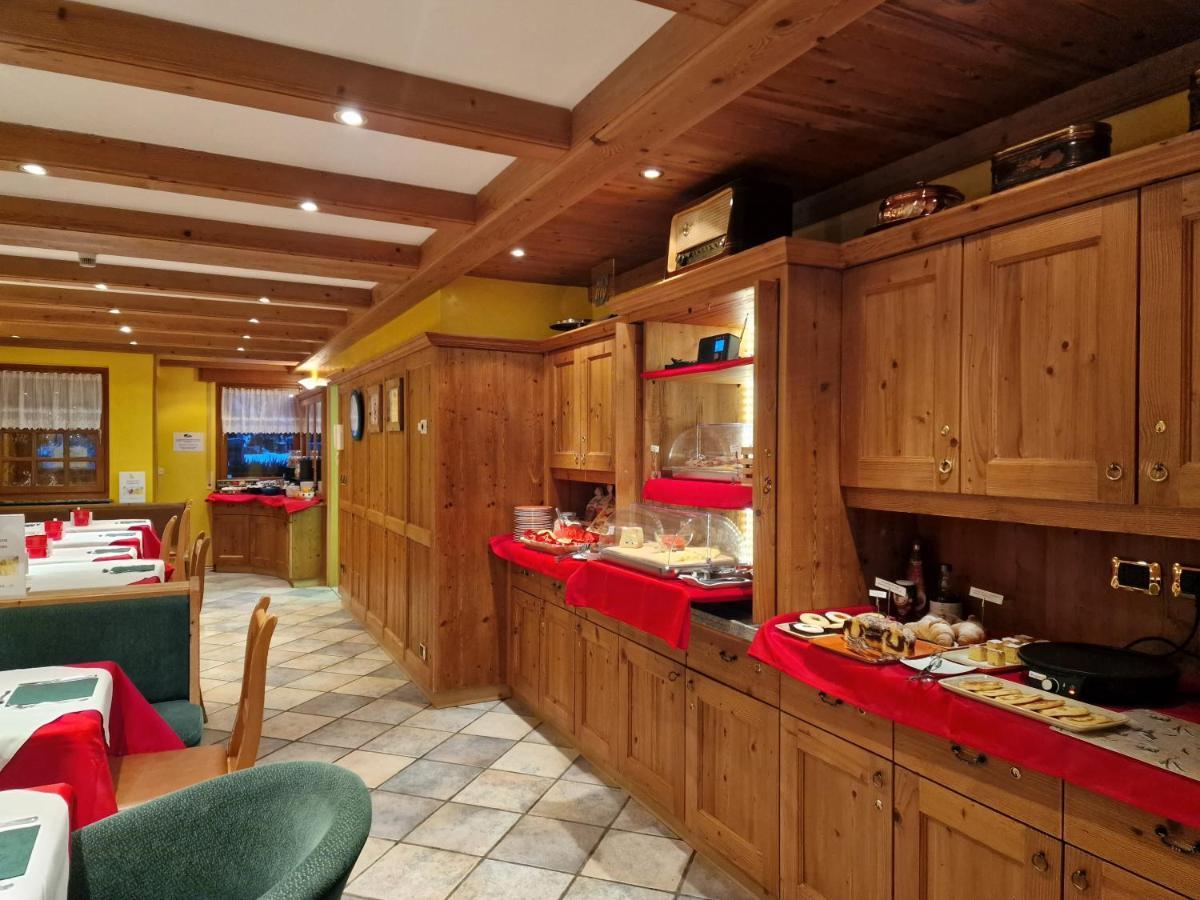 أرابّا Chalet Brigitte B&B المظهر الخارجي الصورة