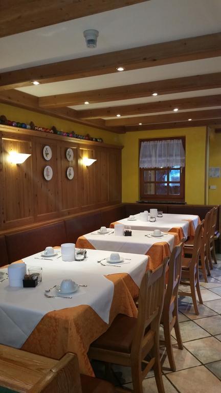 أرابّا Chalet Brigitte B&B المظهر الخارجي الصورة
