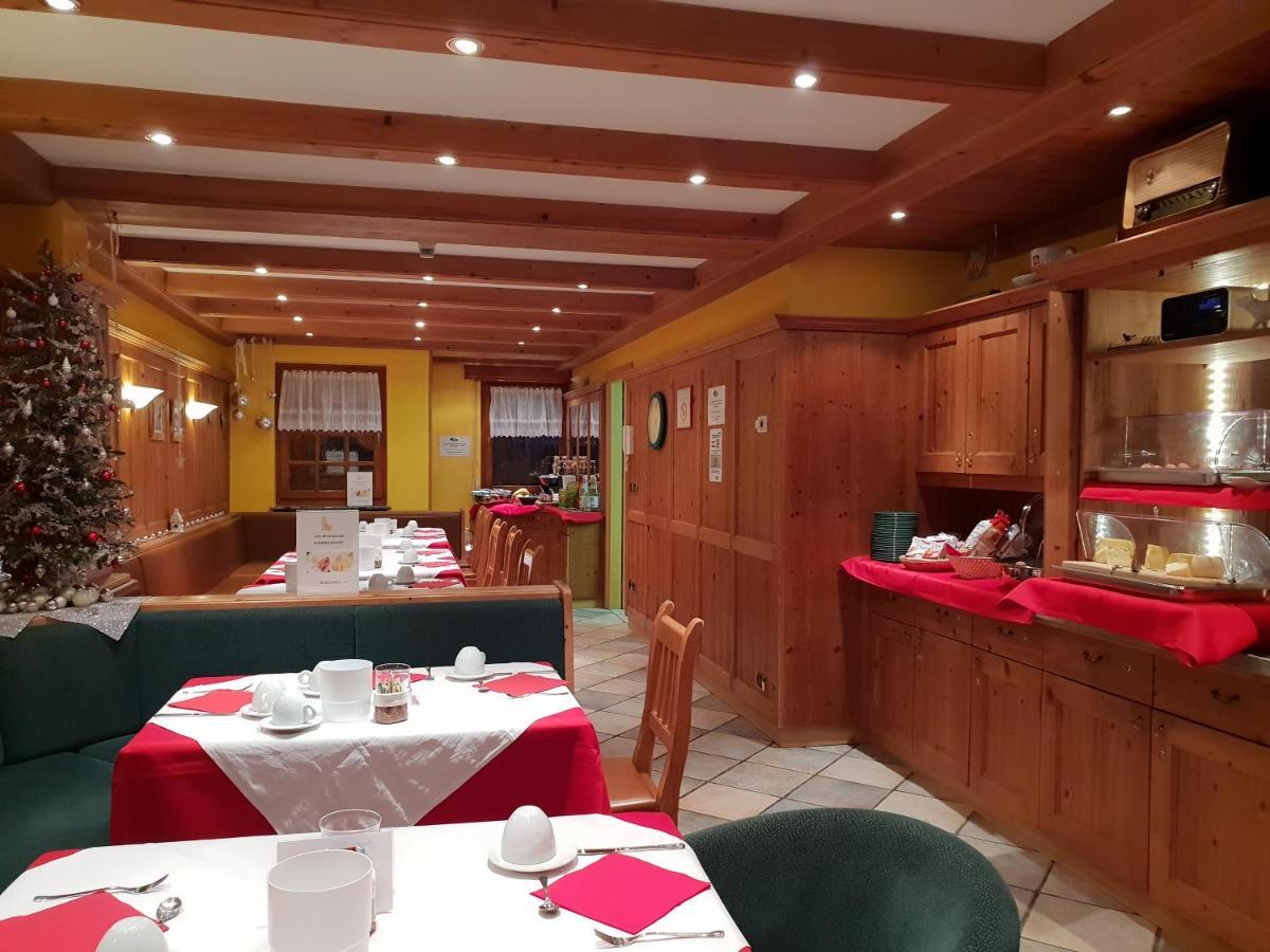 أرابّا Chalet Brigitte B&B المظهر الخارجي الصورة